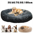 Load image into Gallery viewer, Donut Plush Round Warm Pets Beds
