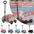 Load image into Gallery viewer, Pet Stroller Dog Cat Trolley Out Small Pet Cart Portable Foldable Storage Cart

